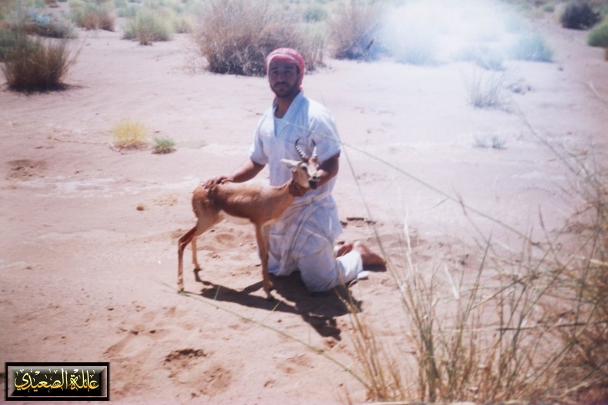 Sudan62