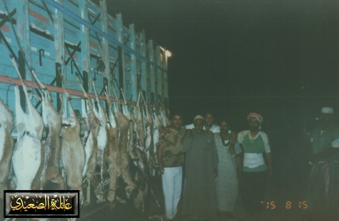 Sudan0013